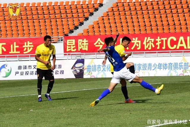 泰山0-3落后横滨 泰山若再丢1球将被淘汰
